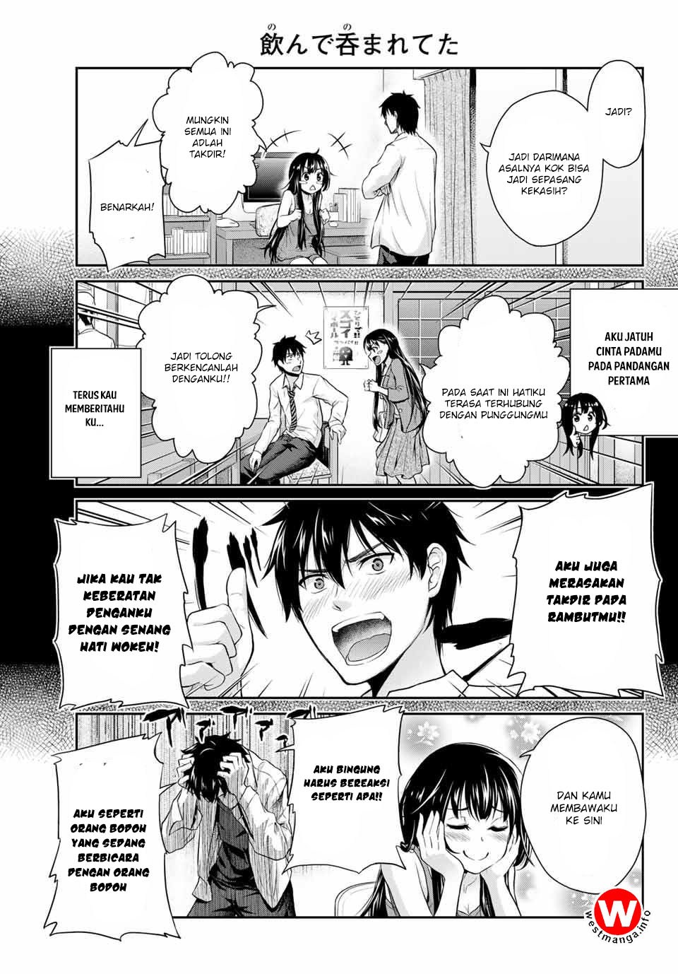 Fechippuru ~ bokura no junsuina koi Chapter 1 - halaman 8