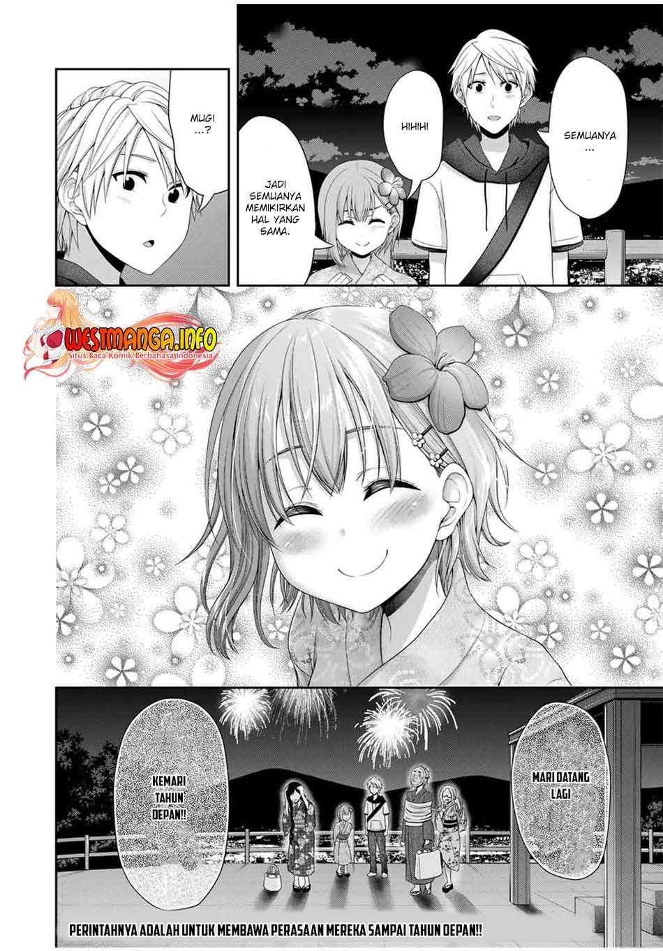 Fechippuru ~ bokura no junsuina koi Chapter 100 - halaman 12