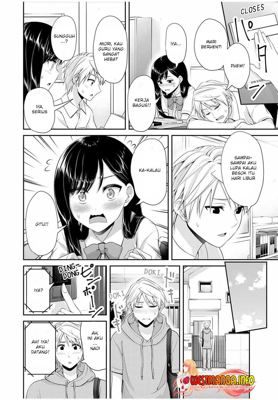Fechippuru ~ bokura no junsuina koi Chapter 101 - halaman 10