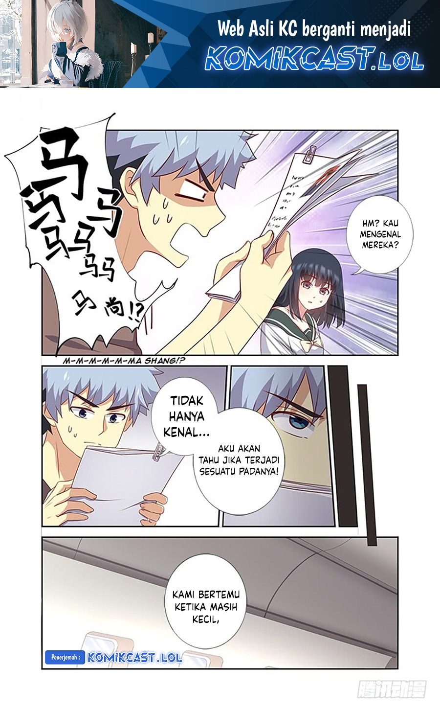 Fechippuru ~ bokura no junsuina koi Chapter 101 - halaman 2
