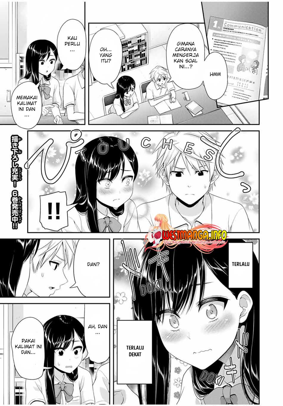 Fechippuru ~ bokura no junsuina koi Chapter 101 - halaman 9