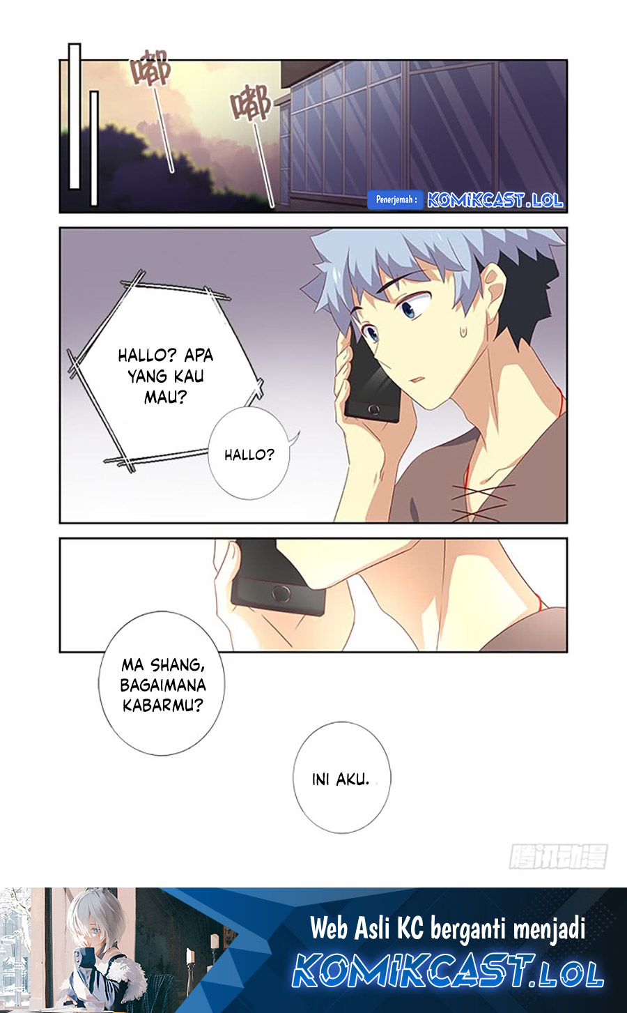 Fechippuru ~ bokura no junsuina koi Chapter 104 - halaman 10