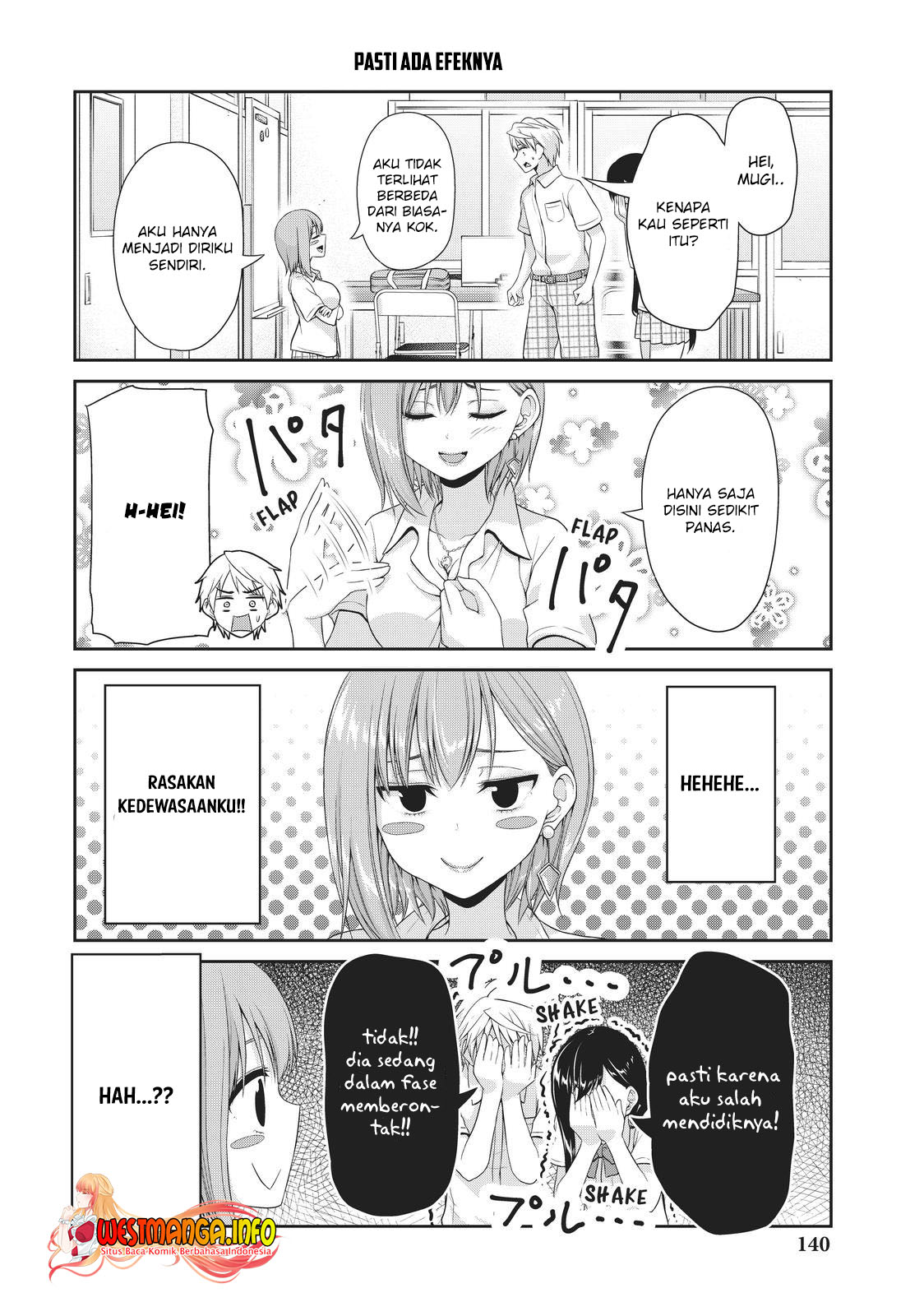 Fechippuru ~ bokura no junsuina koi Chapter 105 - halaman 4