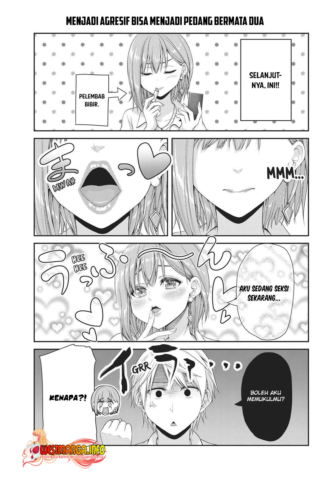 Fechippuru ~ bokura no junsuina koi Chapter 105 - halaman 5
