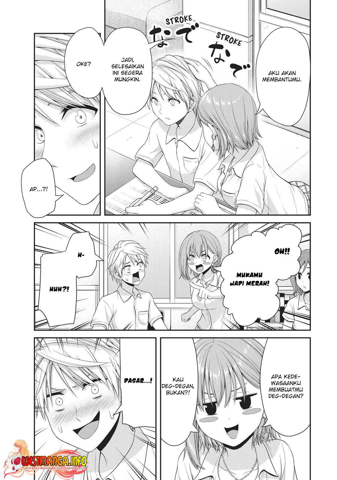 Fechippuru ~ bokura no junsuina koi Chapter 105 - halaman 9