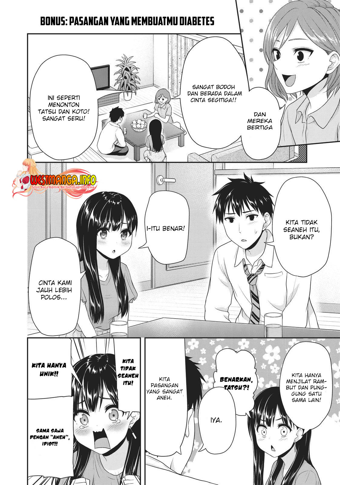 Fechippuru ~ bokura no junsuina koi Chapter 106 - halaman 12