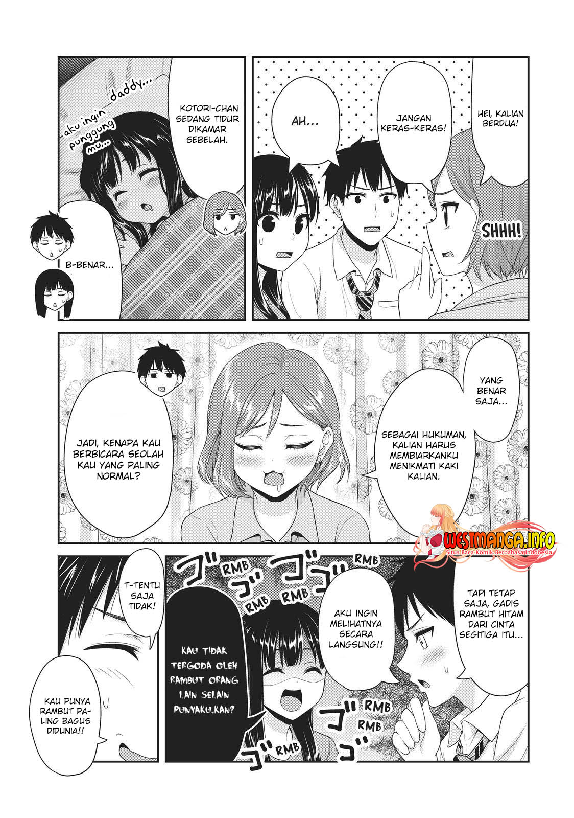 Fechippuru ~ bokura no junsuina koi Chapter 106 - halaman 13