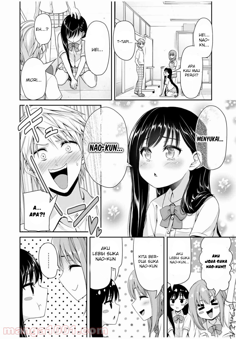 Fechippuru ~ bokura no junsuina koi Chapter 108 - halaman 10