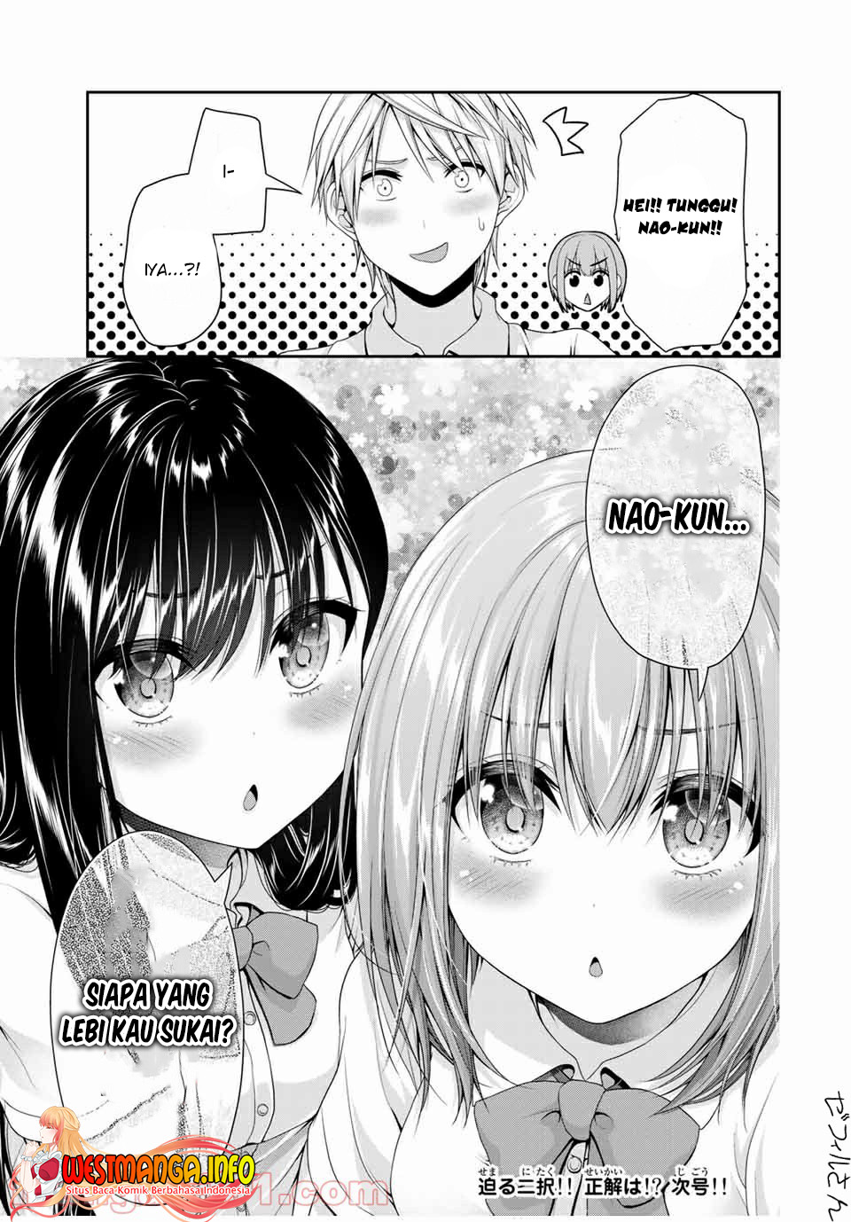Fechippuru ~ bokura no junsuina koi Chapter 108 - halaman 11