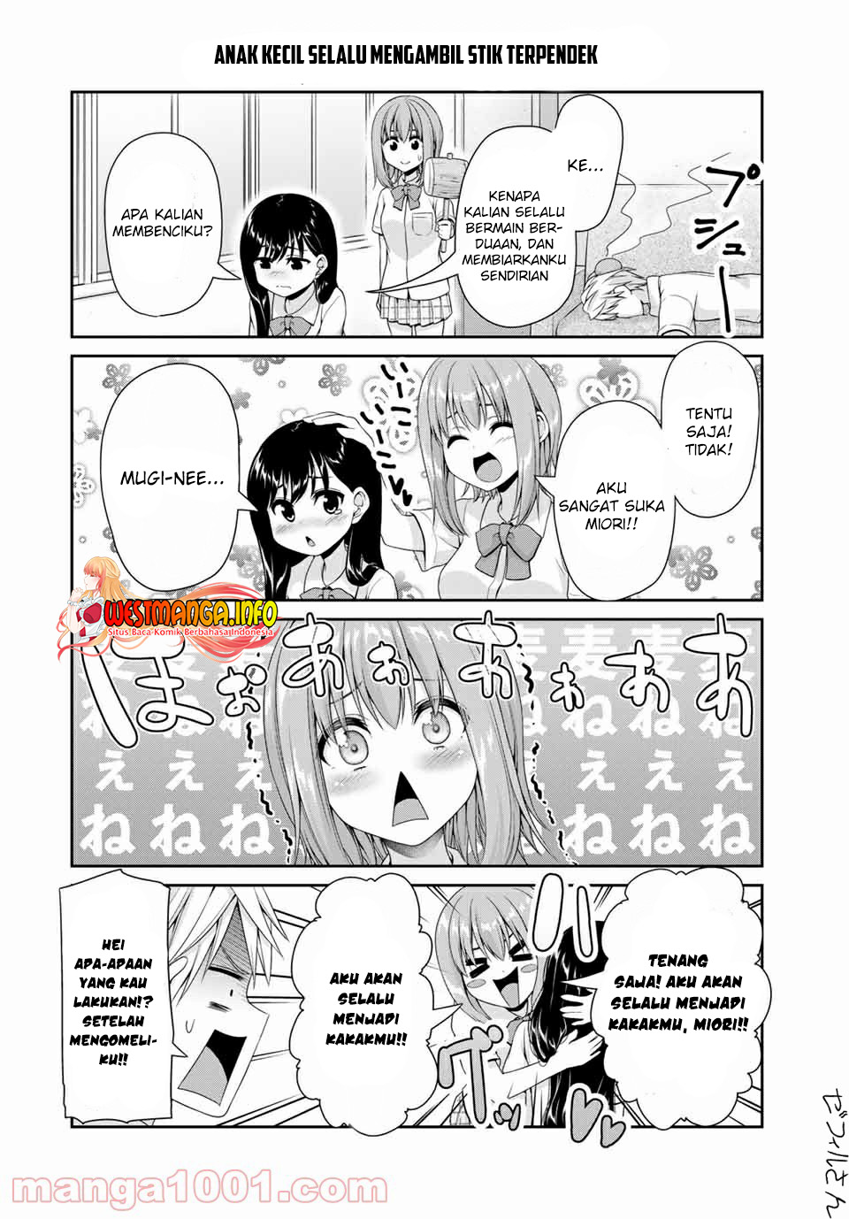 Fechippuru ~ bokura no junsuina koi Chapter 108 - halaman 8