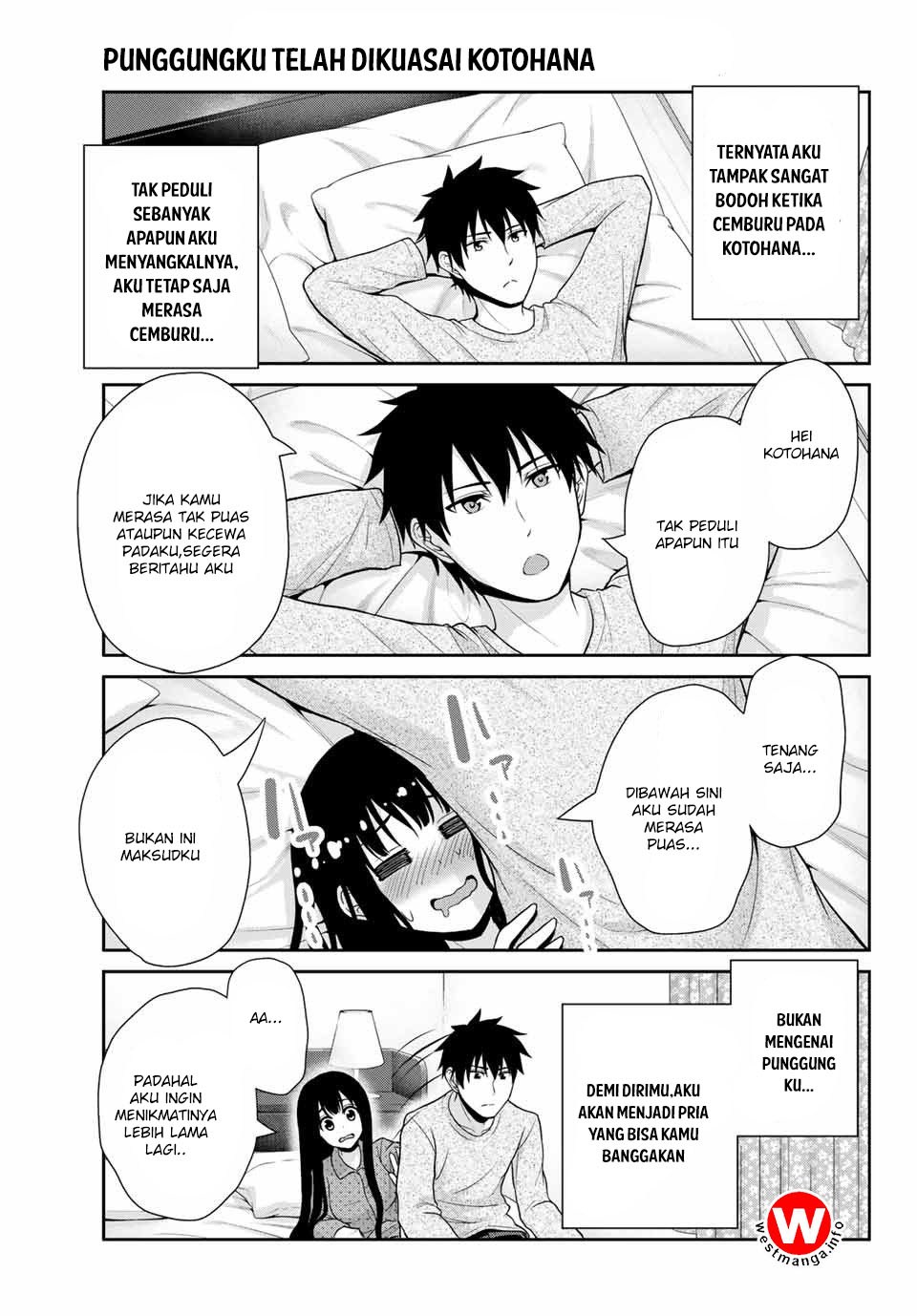 Fechippuru ~ bokura no junsuina koi Chapter 11 - halaman 10