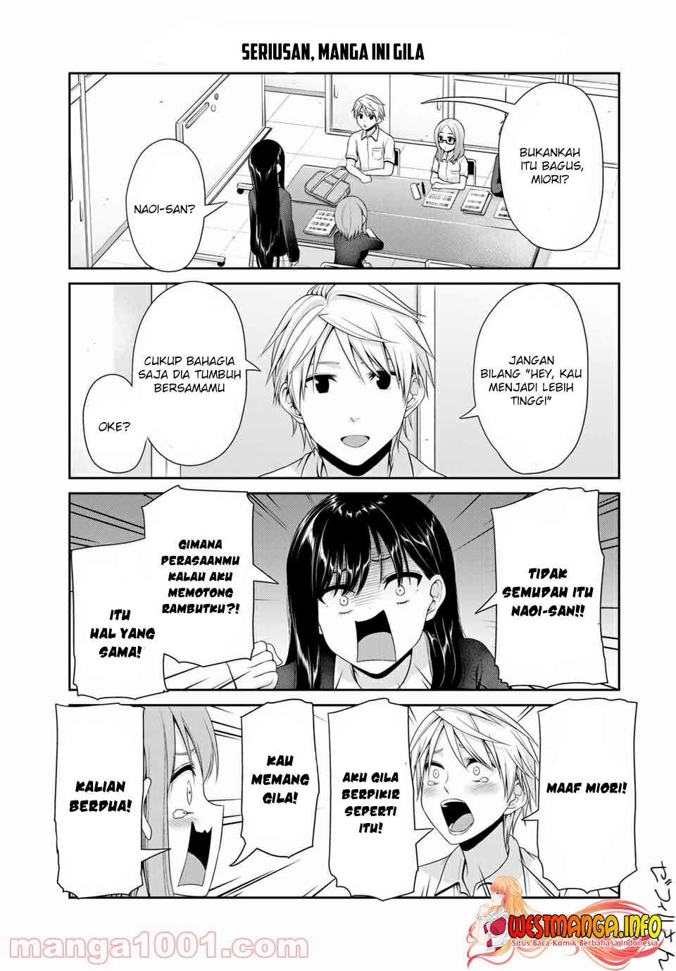 Fechippuru ~ bokura no junsuina koi Chapter 110 - halaman 8