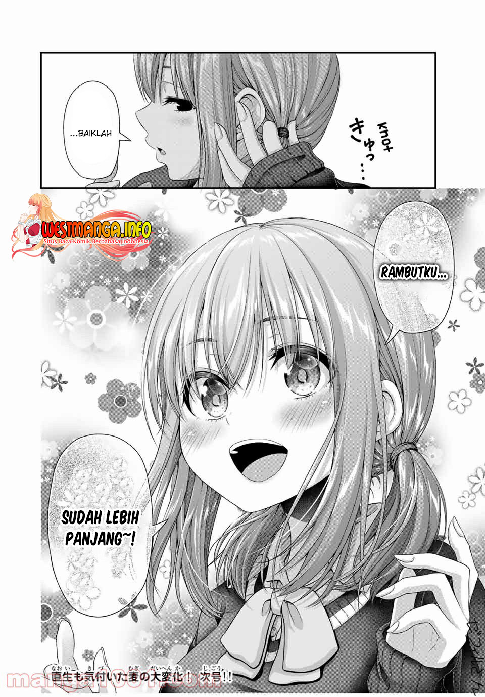 Fechippuru ~ bokura no junsuina koi Chapter 111 - halaman 10