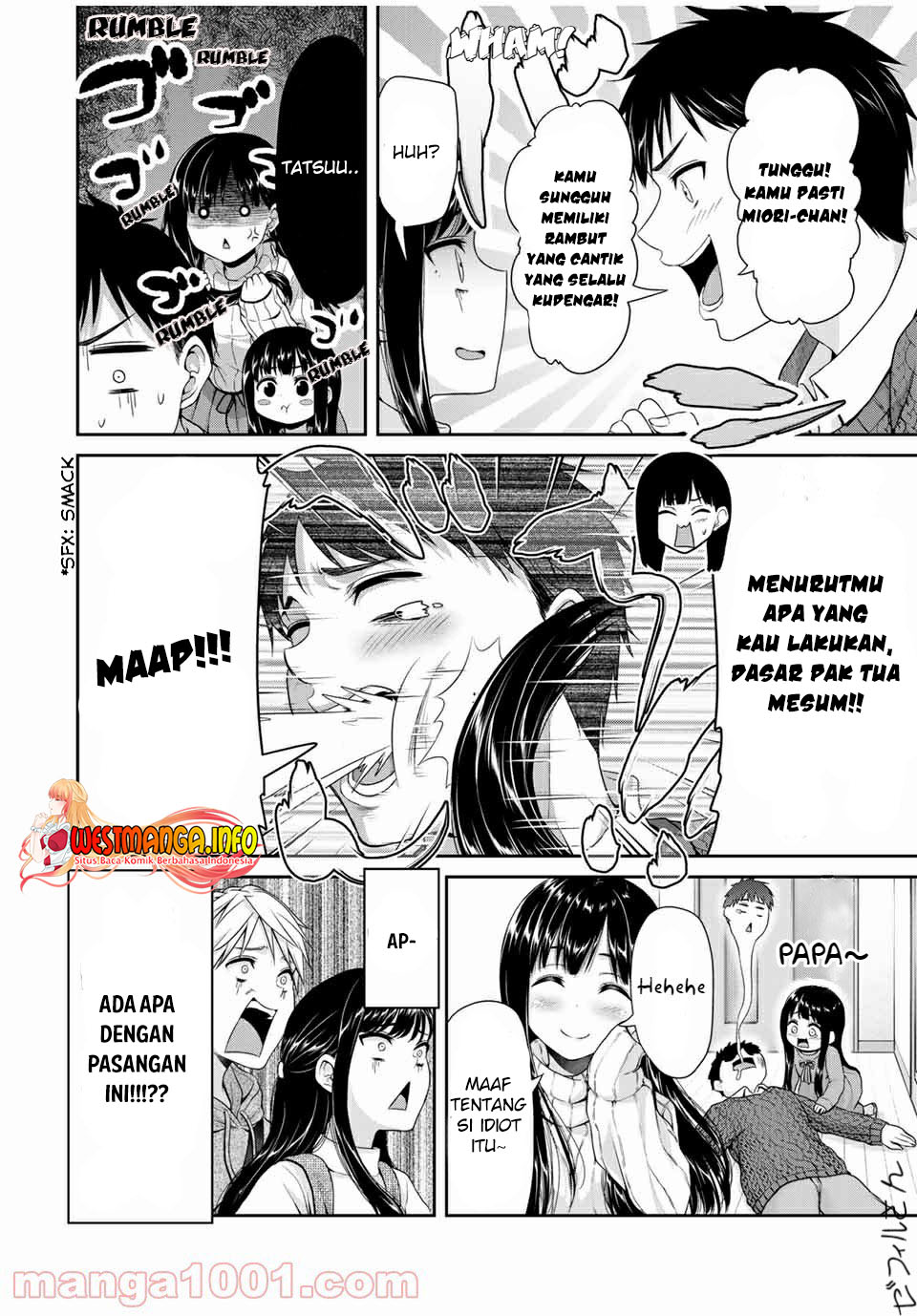 Fechippuru ~ bokura no junsuina koi Chapter 114 - halaman 4