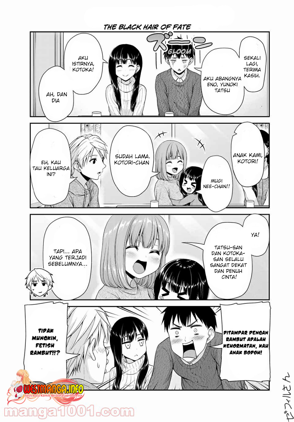 Fechippuru ~ bokura no junsuina koi Chapter 114 - halaman 5
