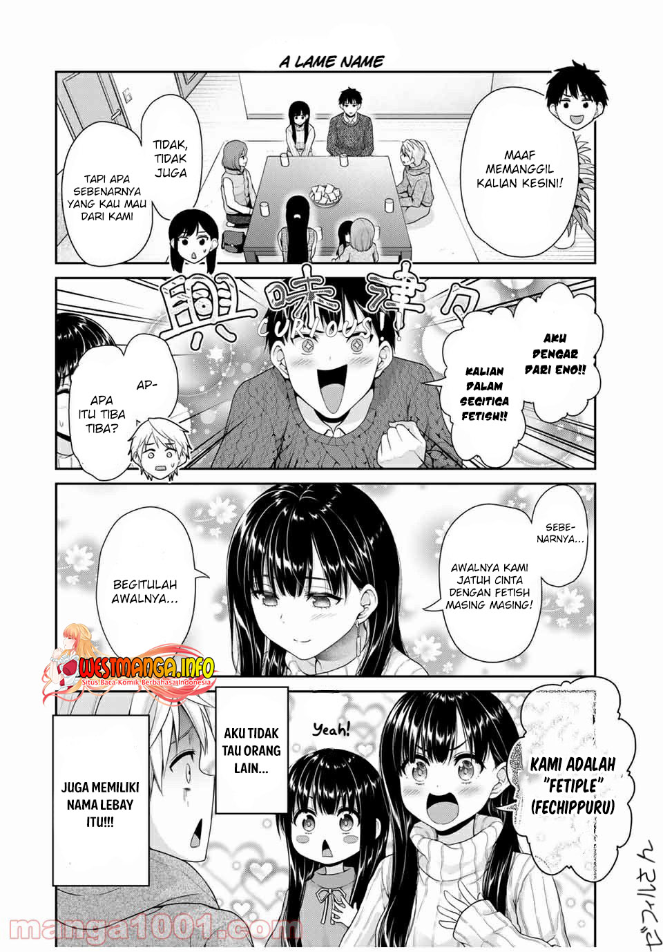 Fechippuru ~ bokura no junsuina koi Chapter 114 - halaman 6