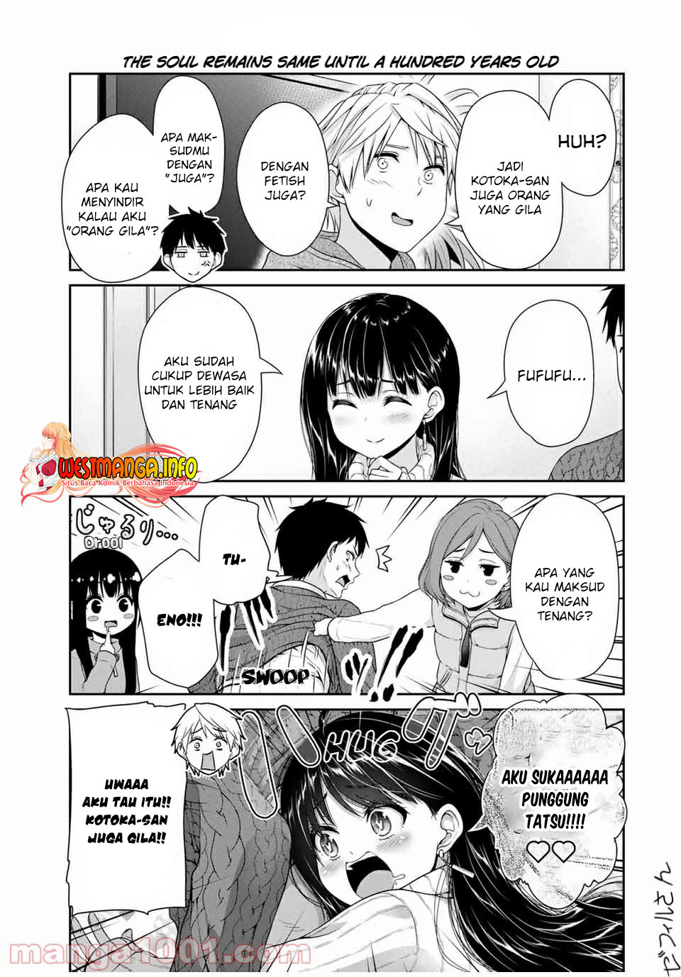 Fechippuru ~ bokura no junsuina koi Chapter 114 - halaman 7