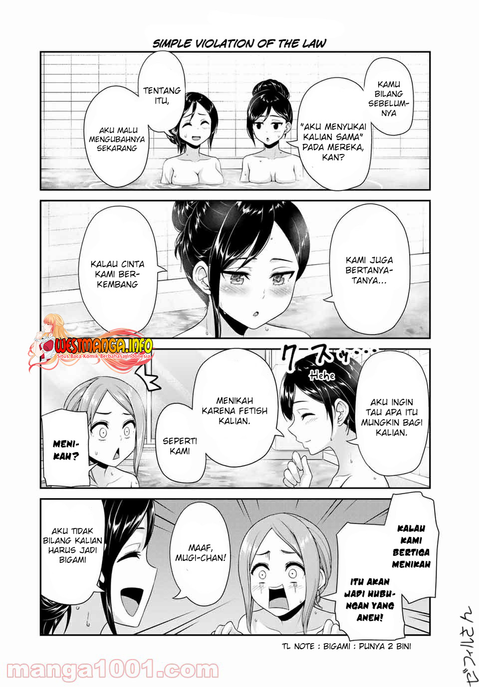 Fechippuru ~ bokura no junsuina koi Chapter 116 - halaman 4