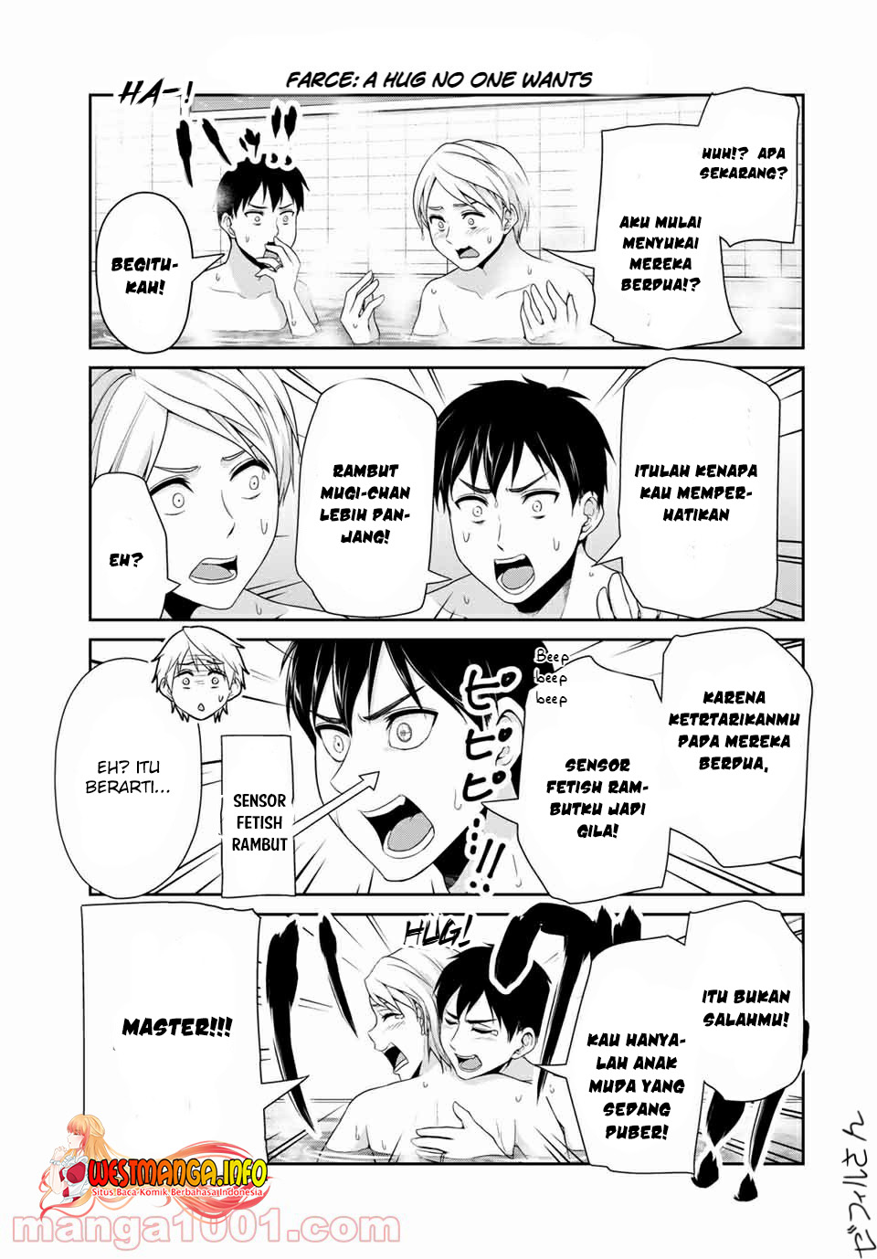 Fechippuru ~ bokura no junsuina koi Chapter 116 - halaman 7