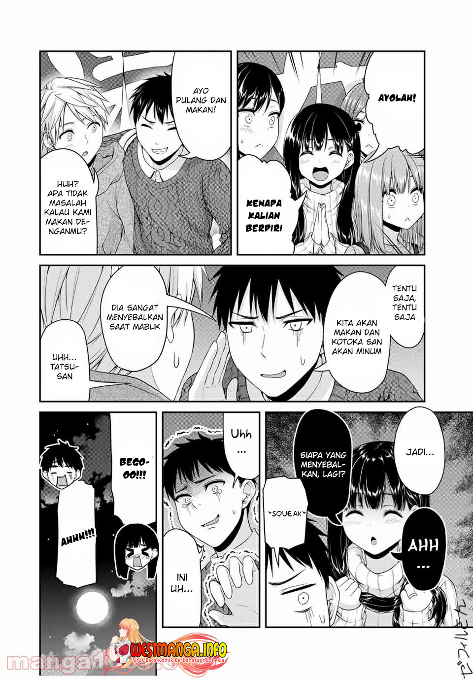 Fechippuru ~ bokura no junsuina koi Chapter 117 - halaman 4