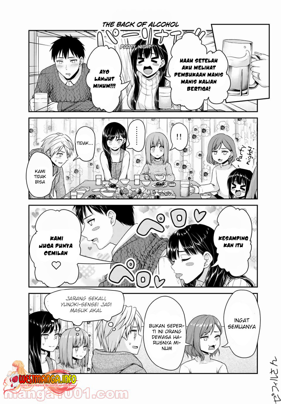 Fechippuru ~ bokura no junsuina koi Chapter 117 - halaman 5