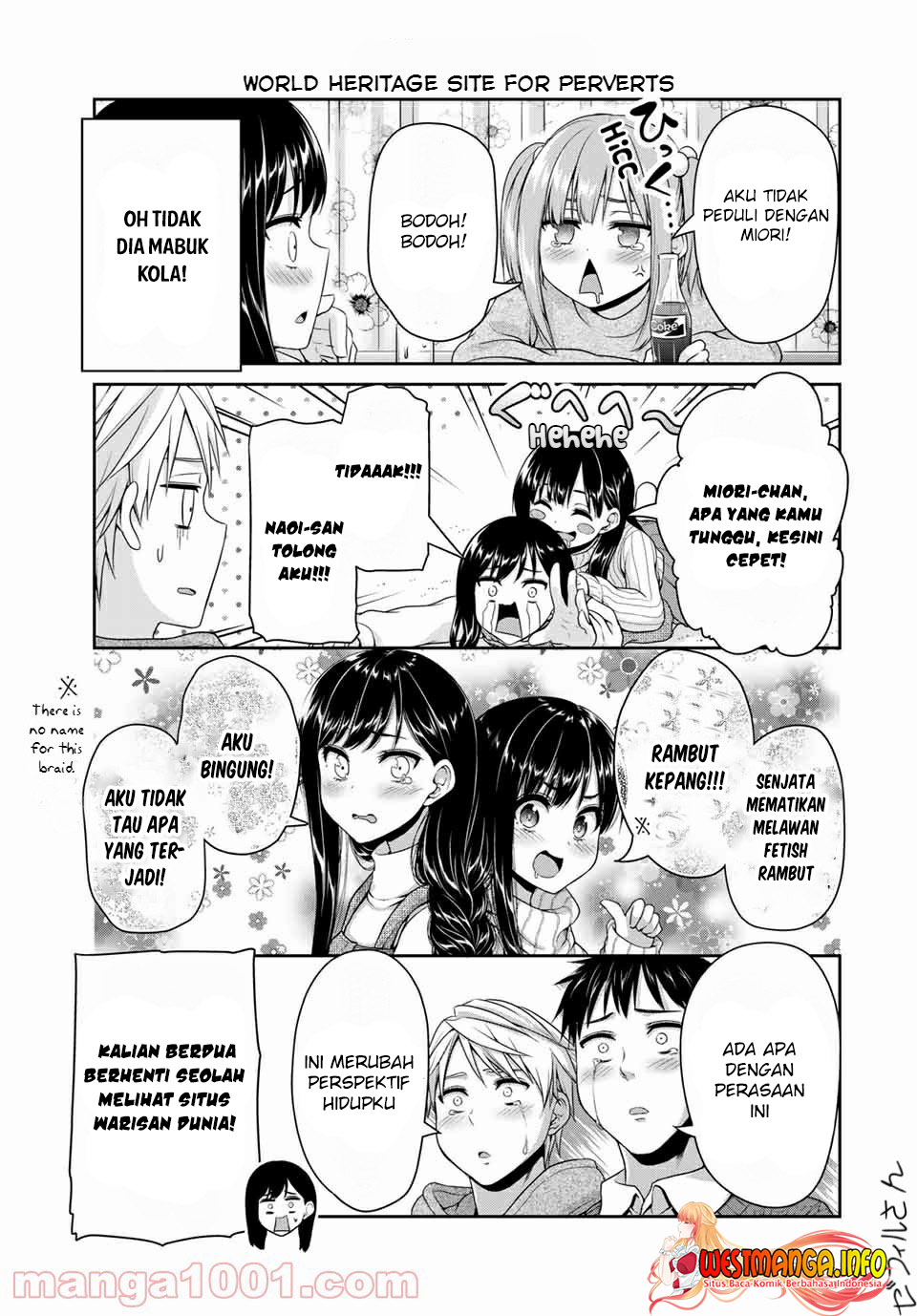 Fechippuru ~ bokura no junsuina koi Chapter 117 - halaman 7