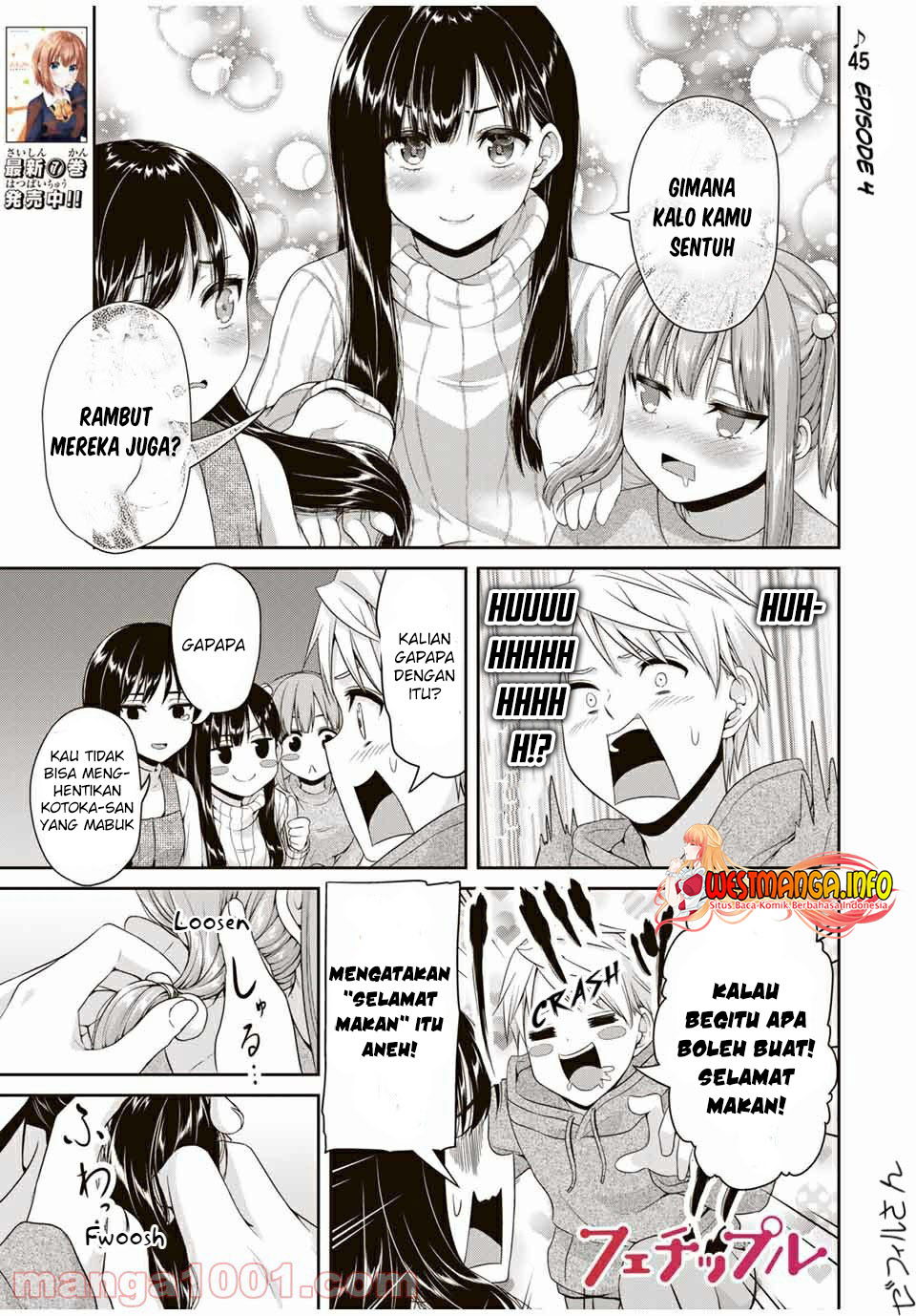 Fechippuru ~ bokura no junsuina koi Chapter 118 - halaman 3