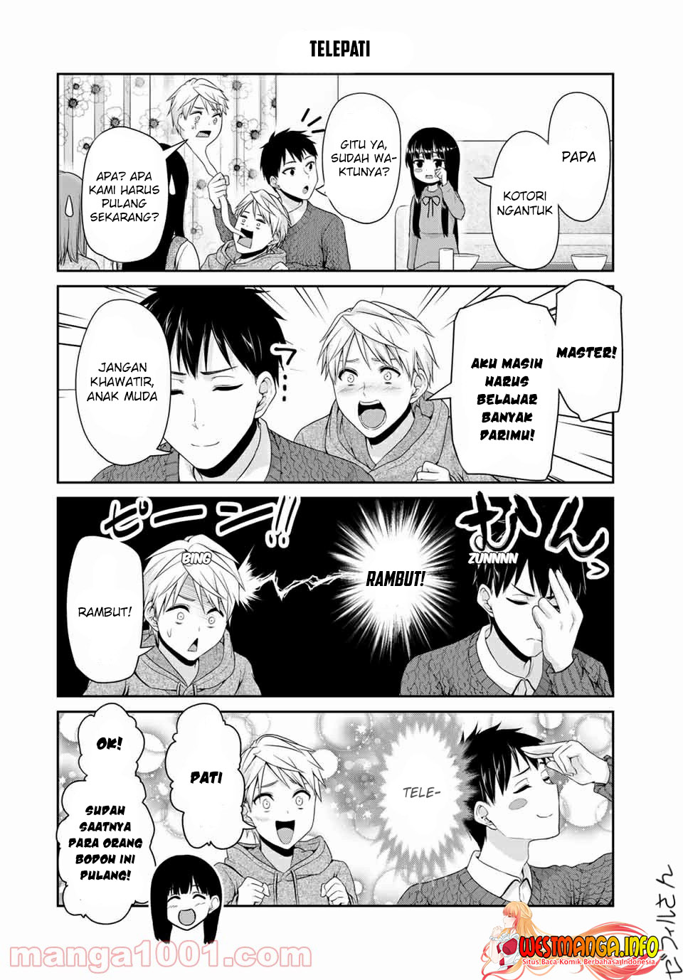 Fechippuru ~ bokura no junsuina koi Chapter 118 - halaman 6