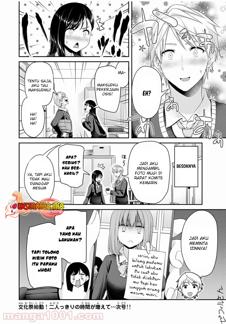 Fechippuru ~ bokura no junsuina koi Chapter 119 - halaman 10