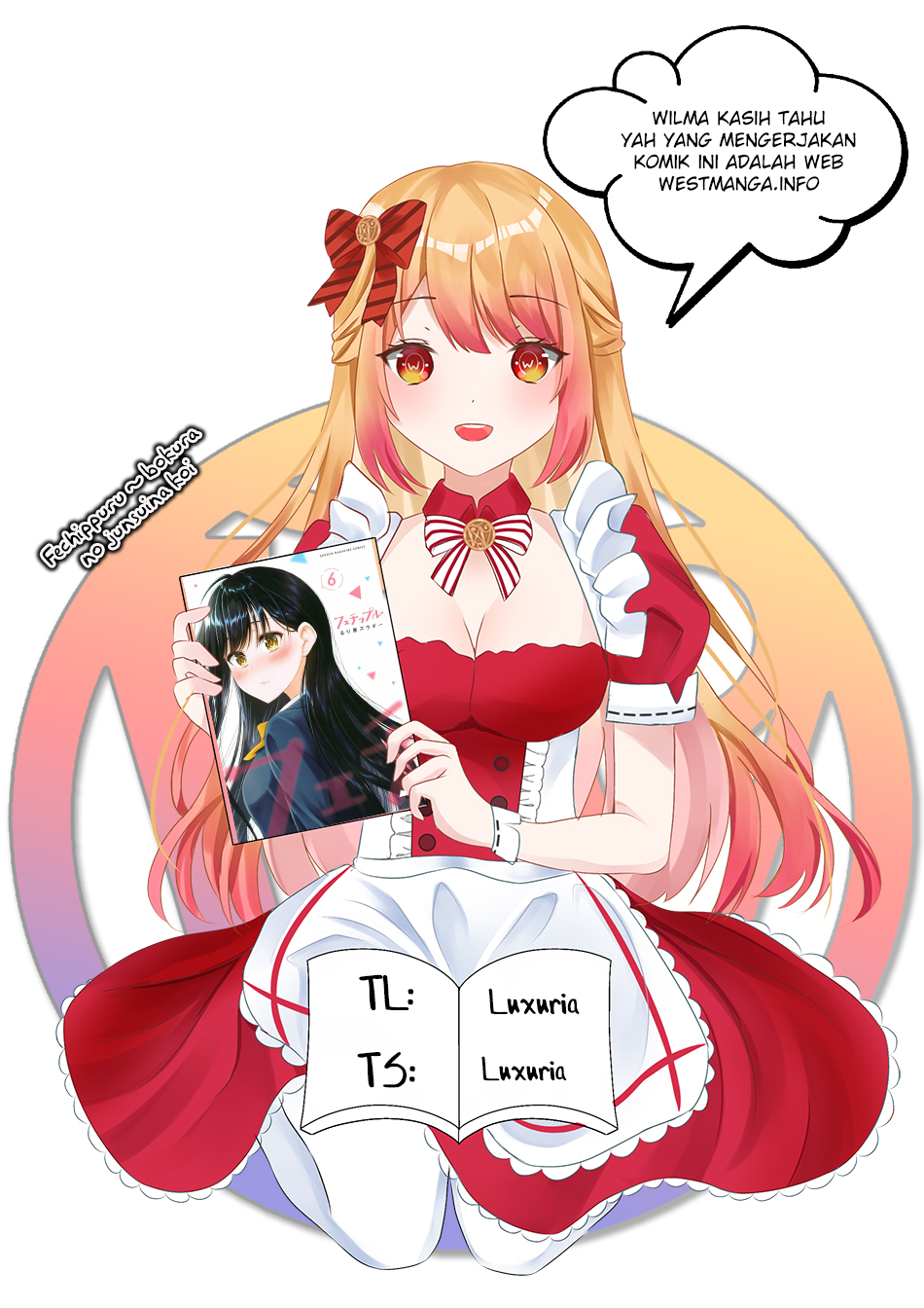 Fechippuru ~ bokura no junsuina koi Chapter 119 - halaman 2