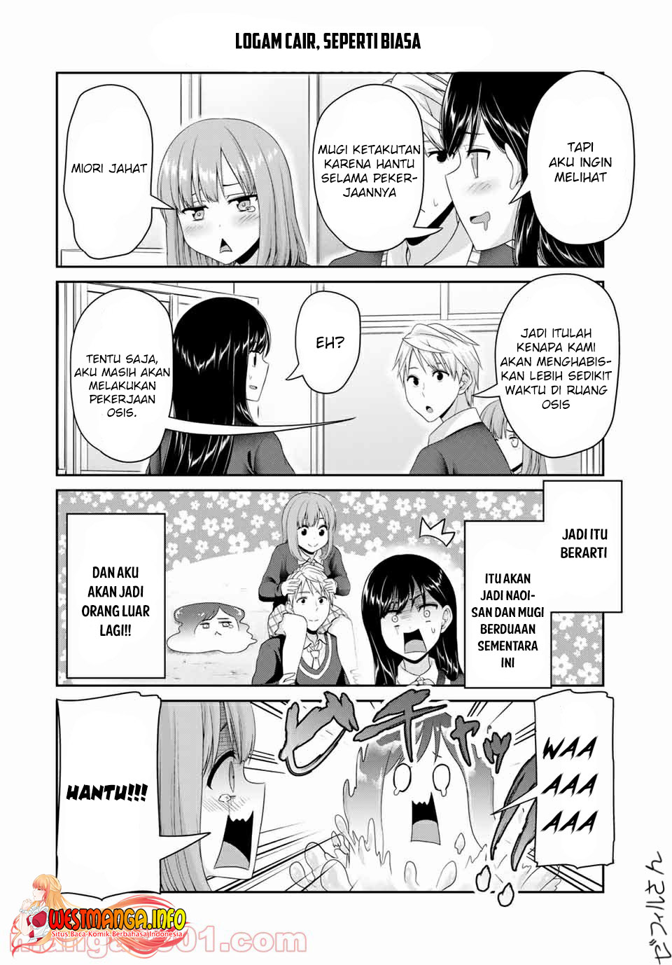 Fechippuru ~ bokura no junsuina koi Chapter 119 - halaman 6