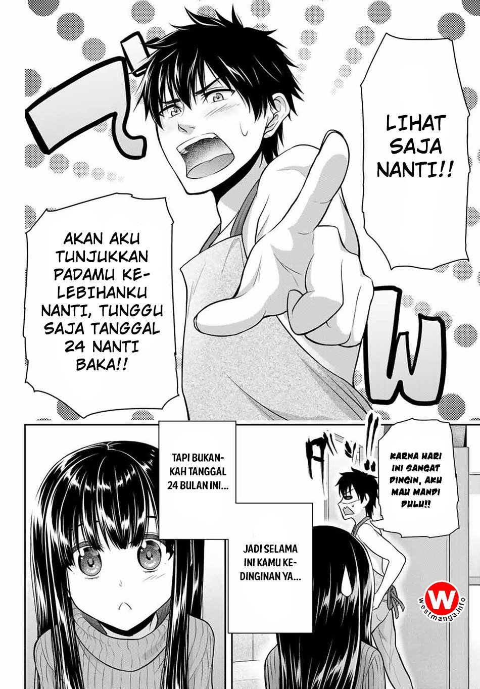 Fechippuru ~ bokura no junsuina koi Chapter 12 - halaman 11