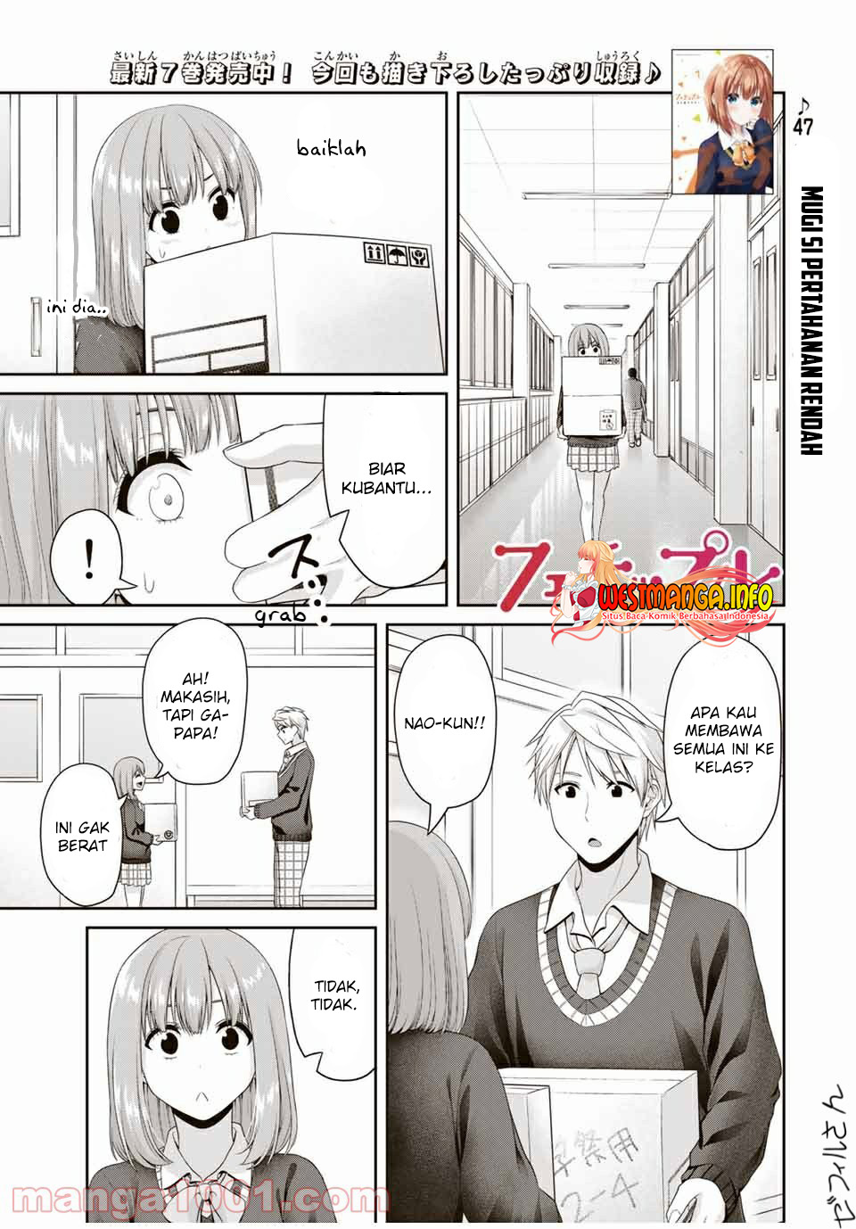 Fechippuru ~ bokura no junsuina koi Chapter 120 - halaman 3