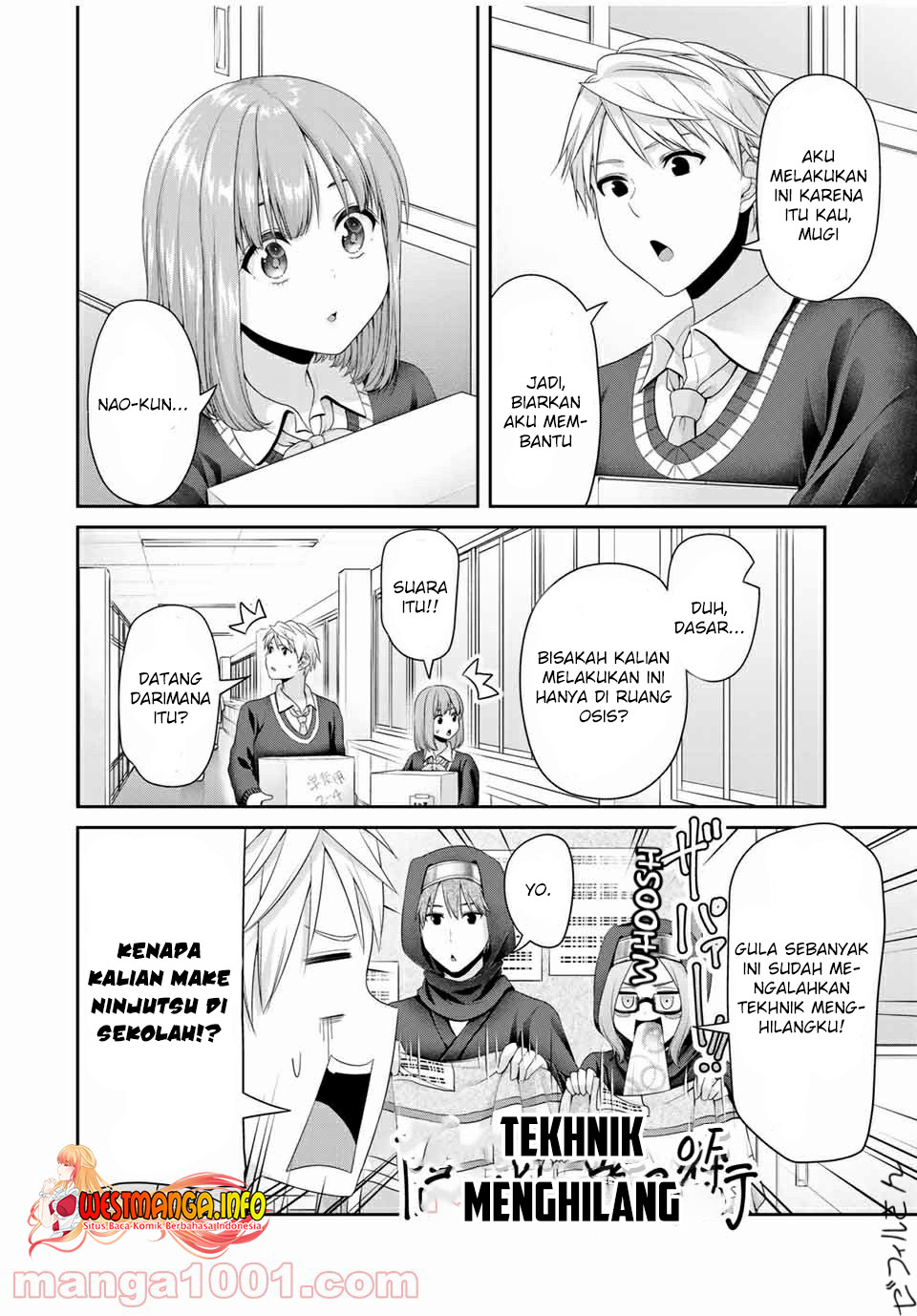 Fechippuru ~ bokura no junsuina koi Chapter 120 - halaman 4