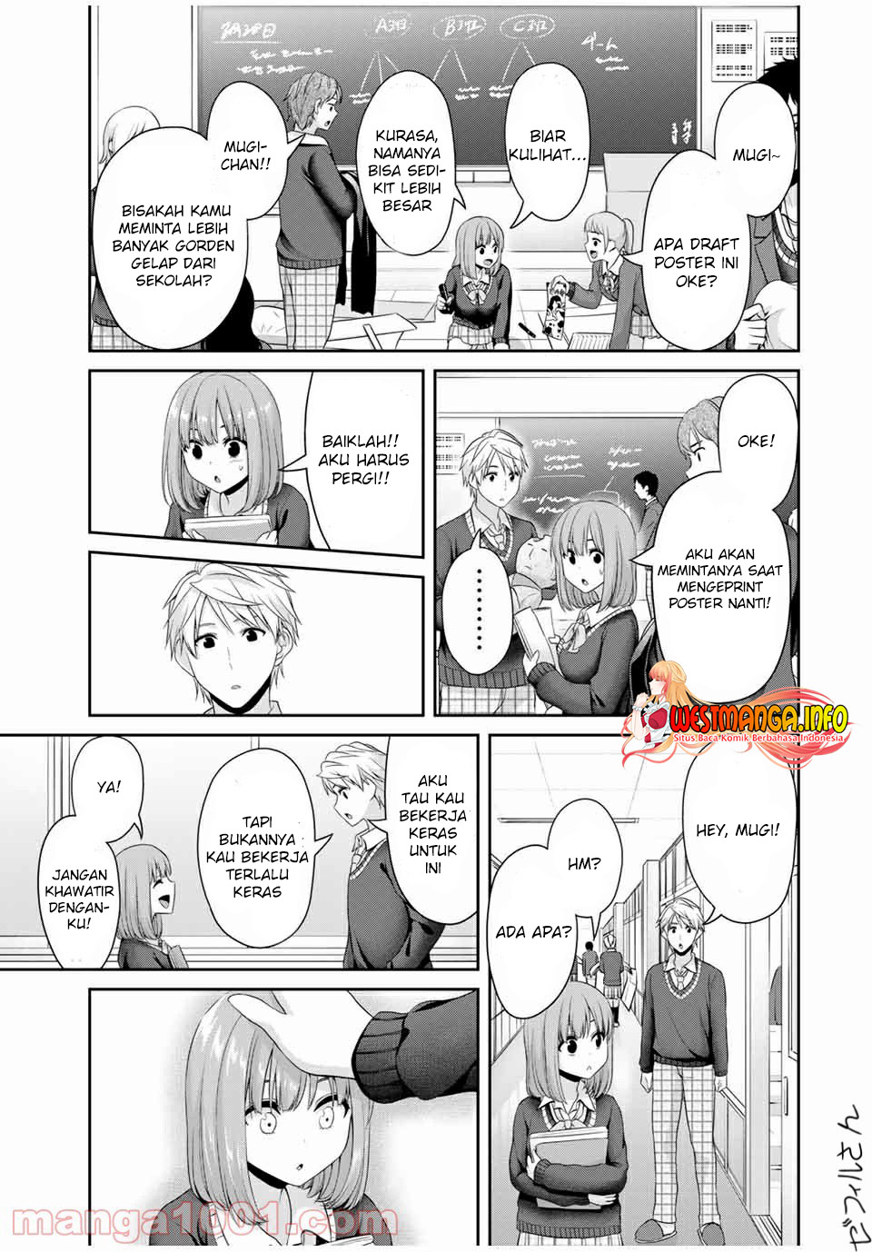 Fechippuru ~ bokura no junsuina koi Chapter 120 - halaman 7