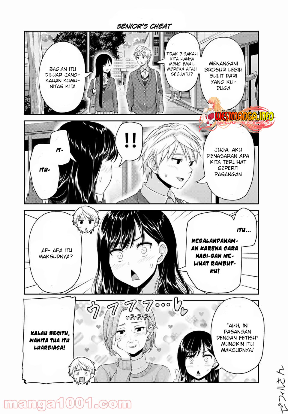 Fechippuru ~ bokura no junsuina koi Chapter 121 - halaman 4