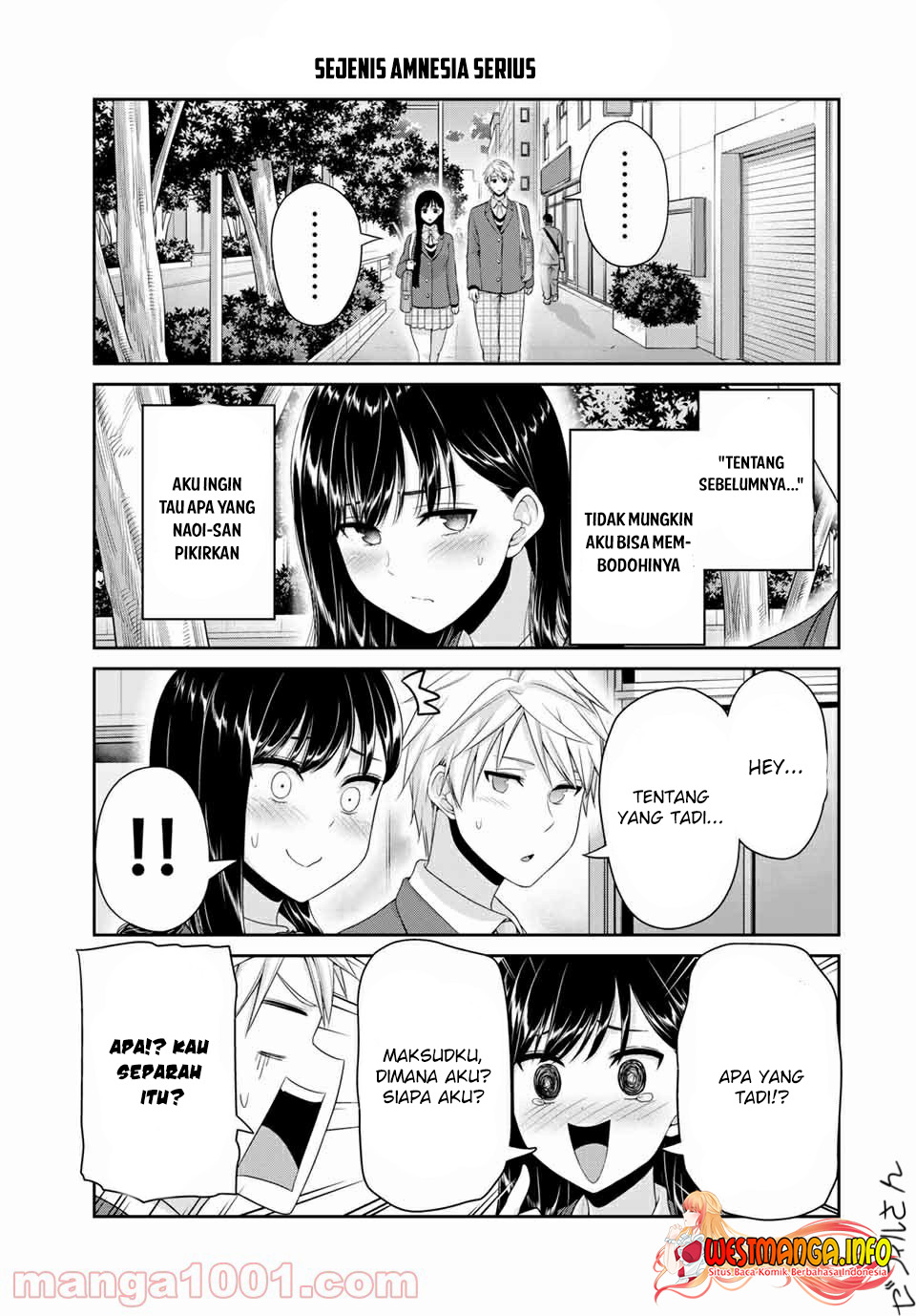 Fechippuru ~ bokura no junsuina koi Chapter 122 - halaman 5