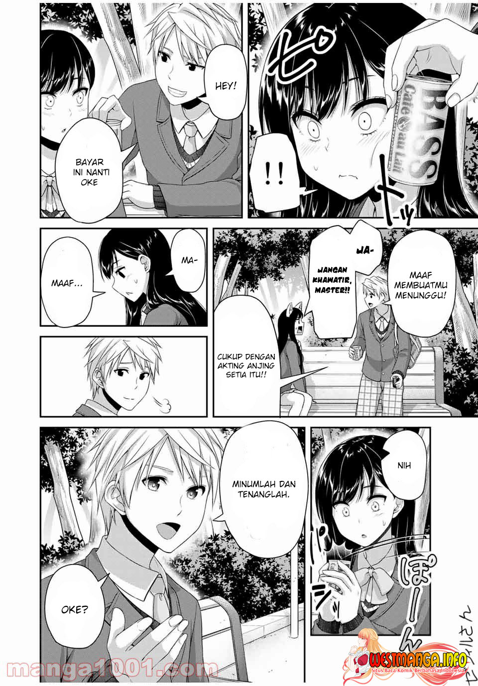 Fechippuru ~ bokura no junsuina koi Chapter 122 - halaman 8