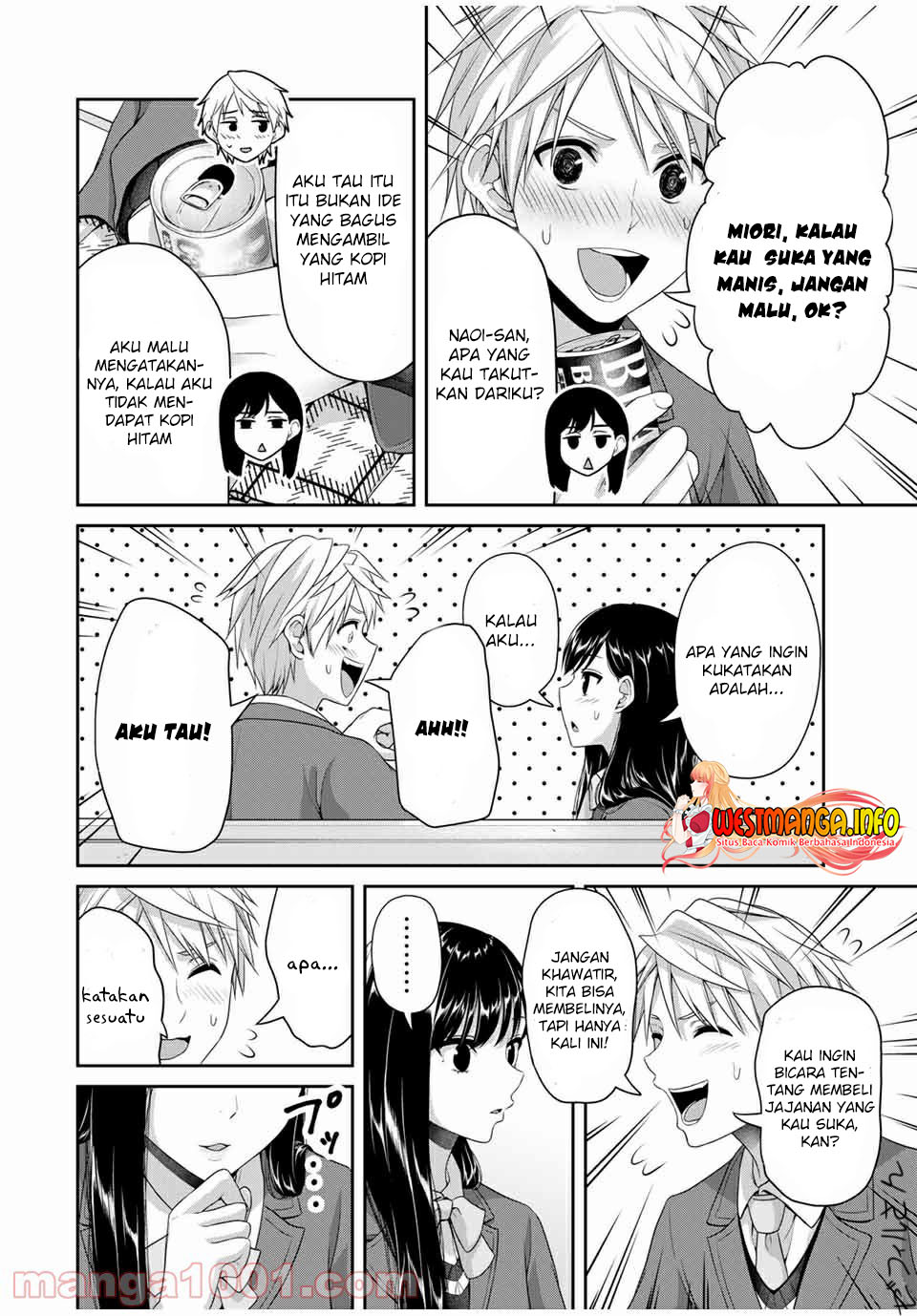 Fechippuru ~ bokura no junsuina koi Chapter 123 - halaman 4
