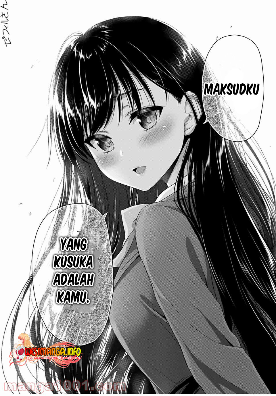 Fechippuru ~ bokura no junsuina koi Chapter 123 - halaman 6