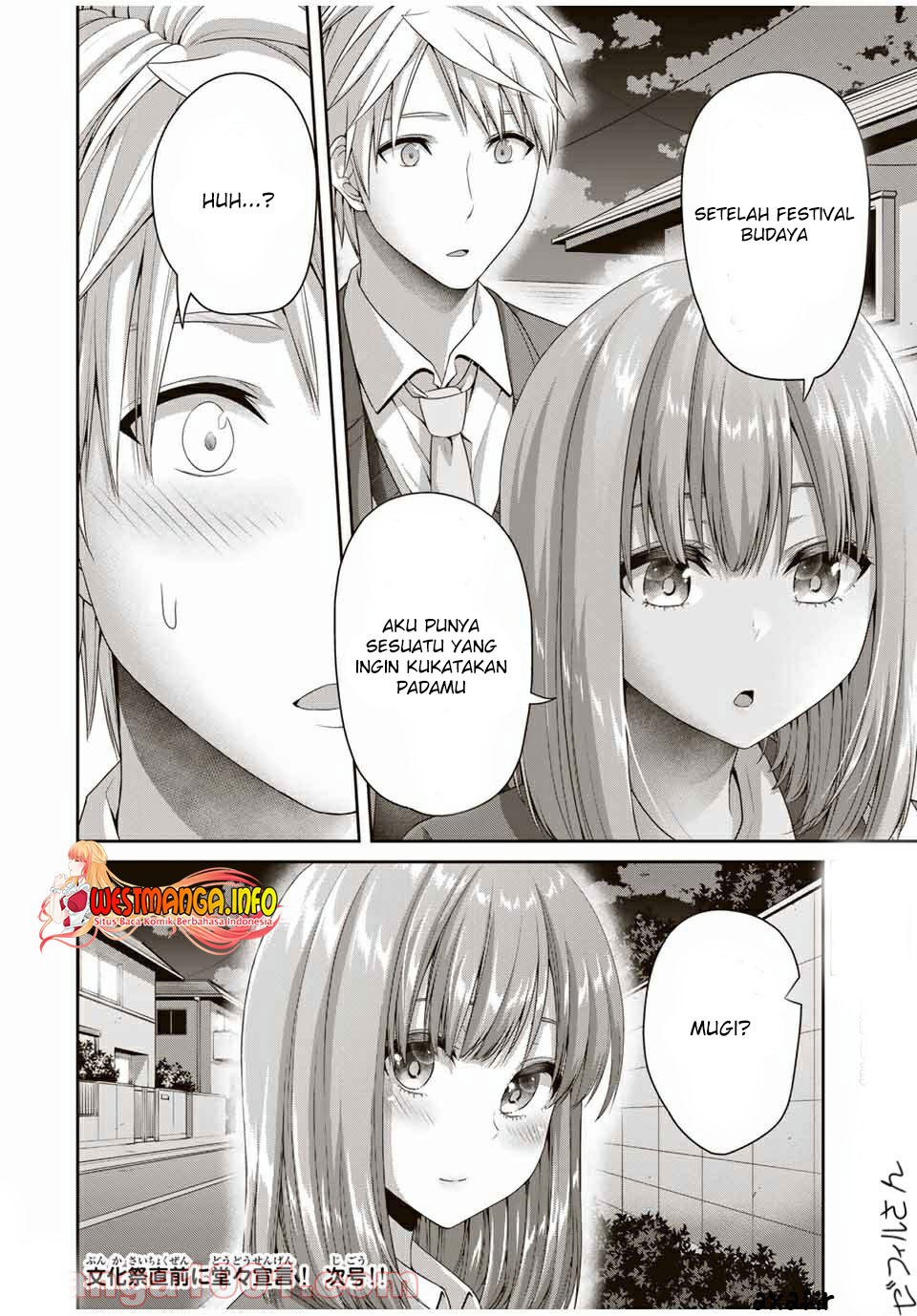 Fechippuru ~ bokura no junsuina koi Chapter 124 - halaman 10