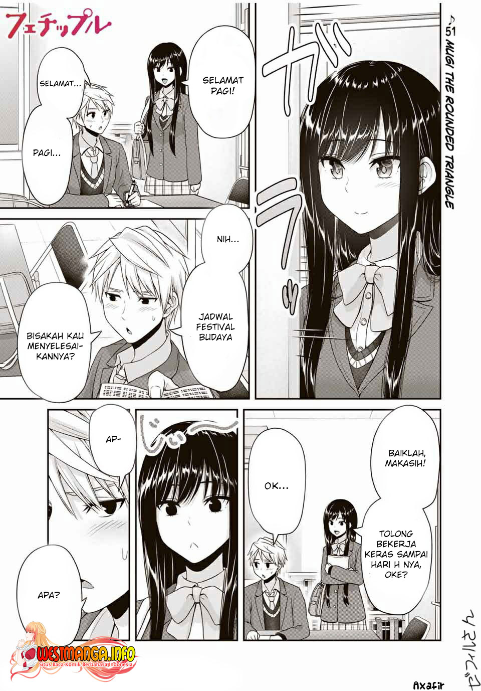 Fechippuru ~ bokura no junsuina koi Chapter 124 - halaman 2
