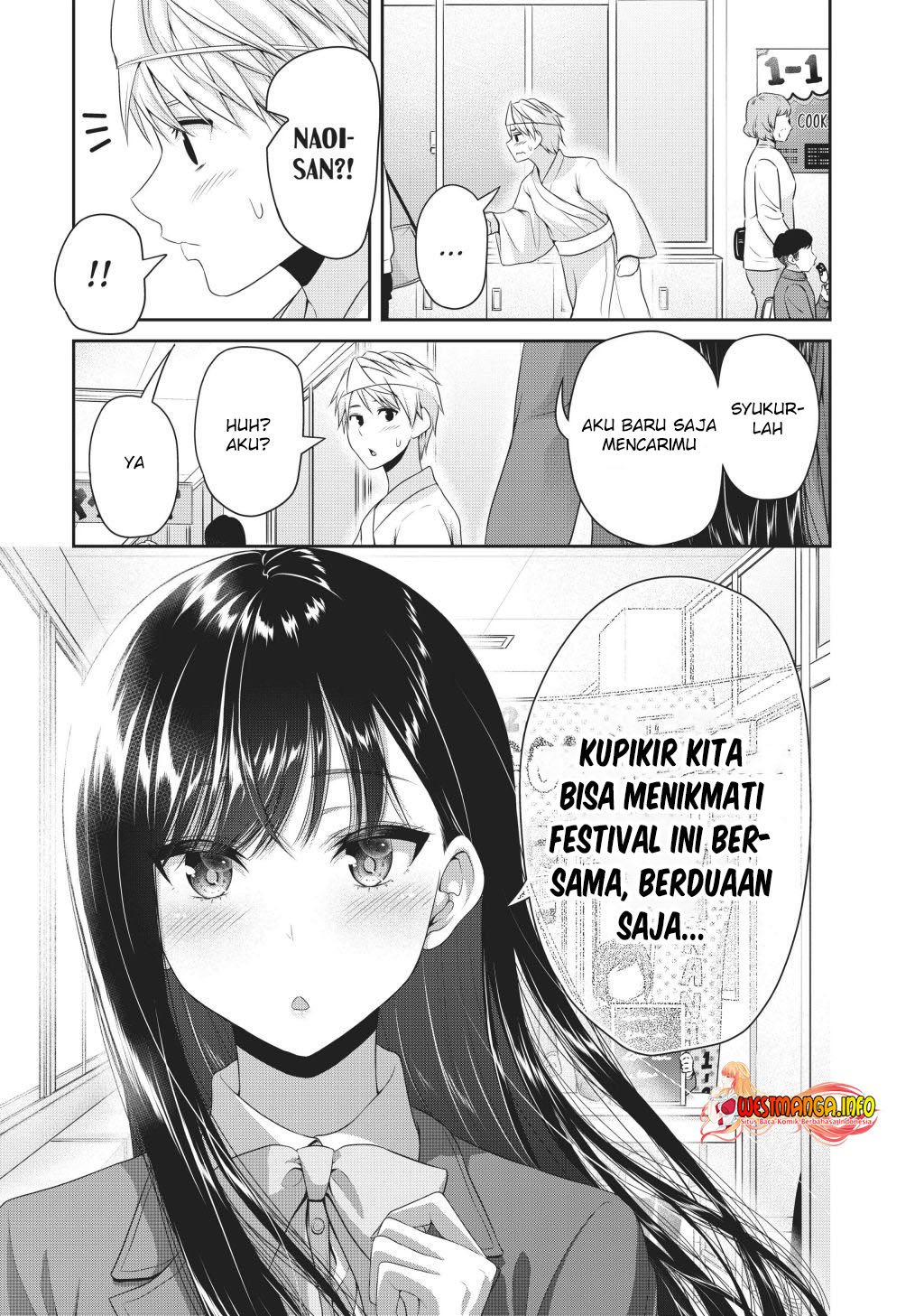 Fechippuru ~ bokura no junsuina koi Chapter 125 - halaman 11