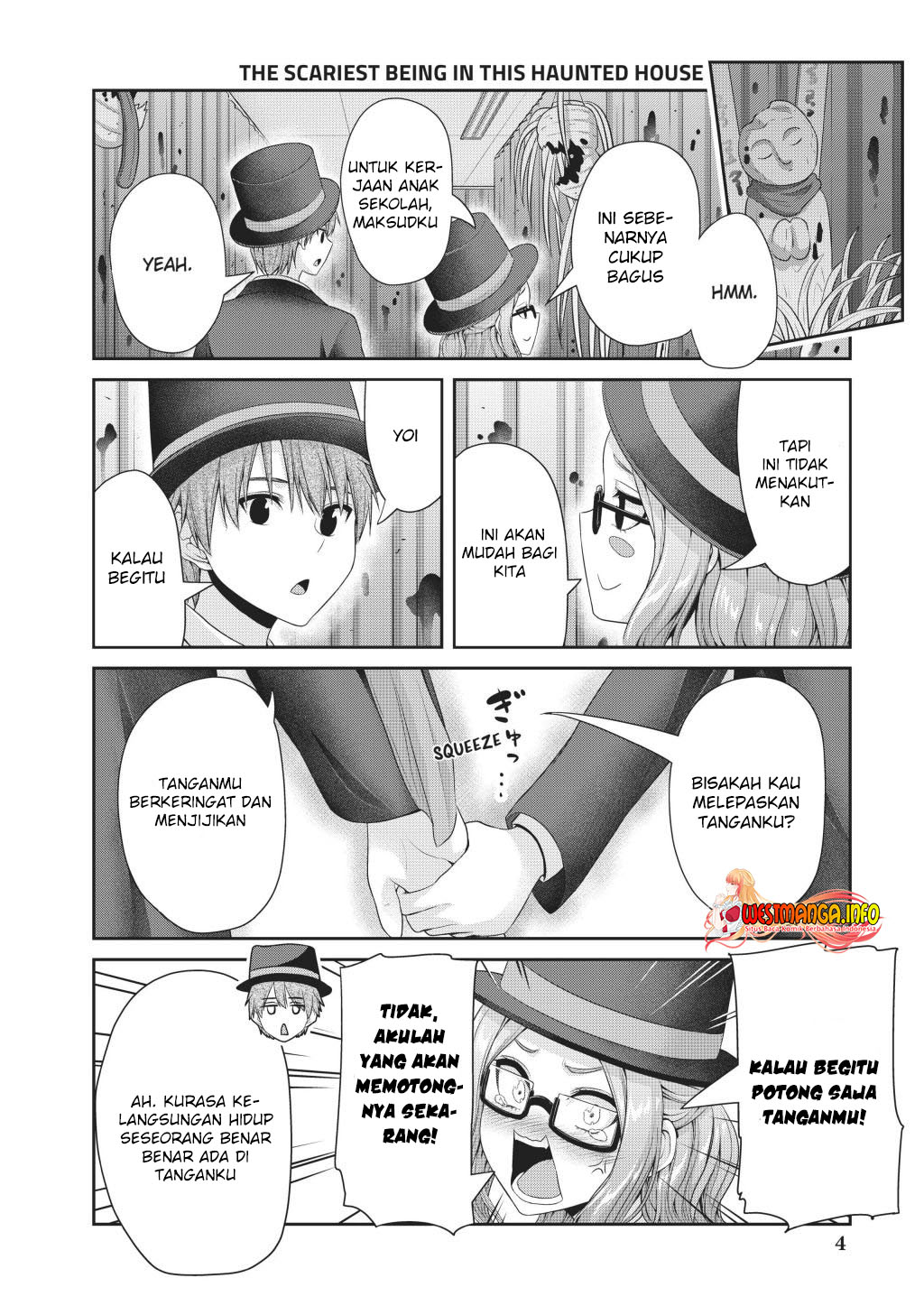 Fechippuru ~ bokura no junsuina koi Chapter 125 - halaman 4