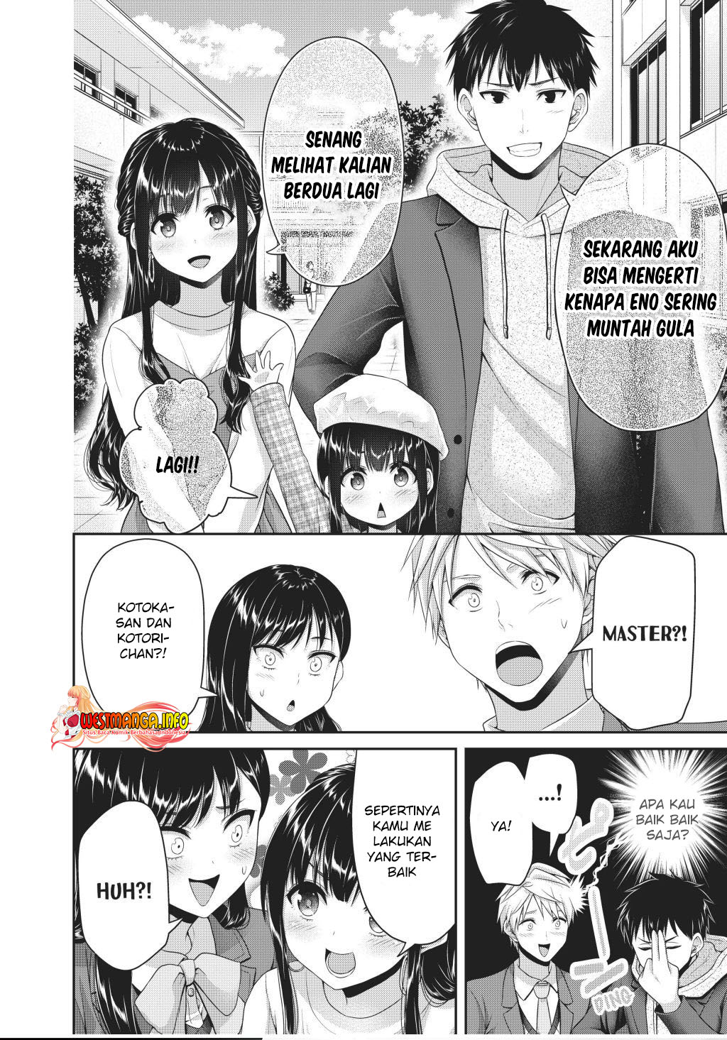 Fechippuru ~ bokura no junsuina koi Chapter 126 - halaman 10