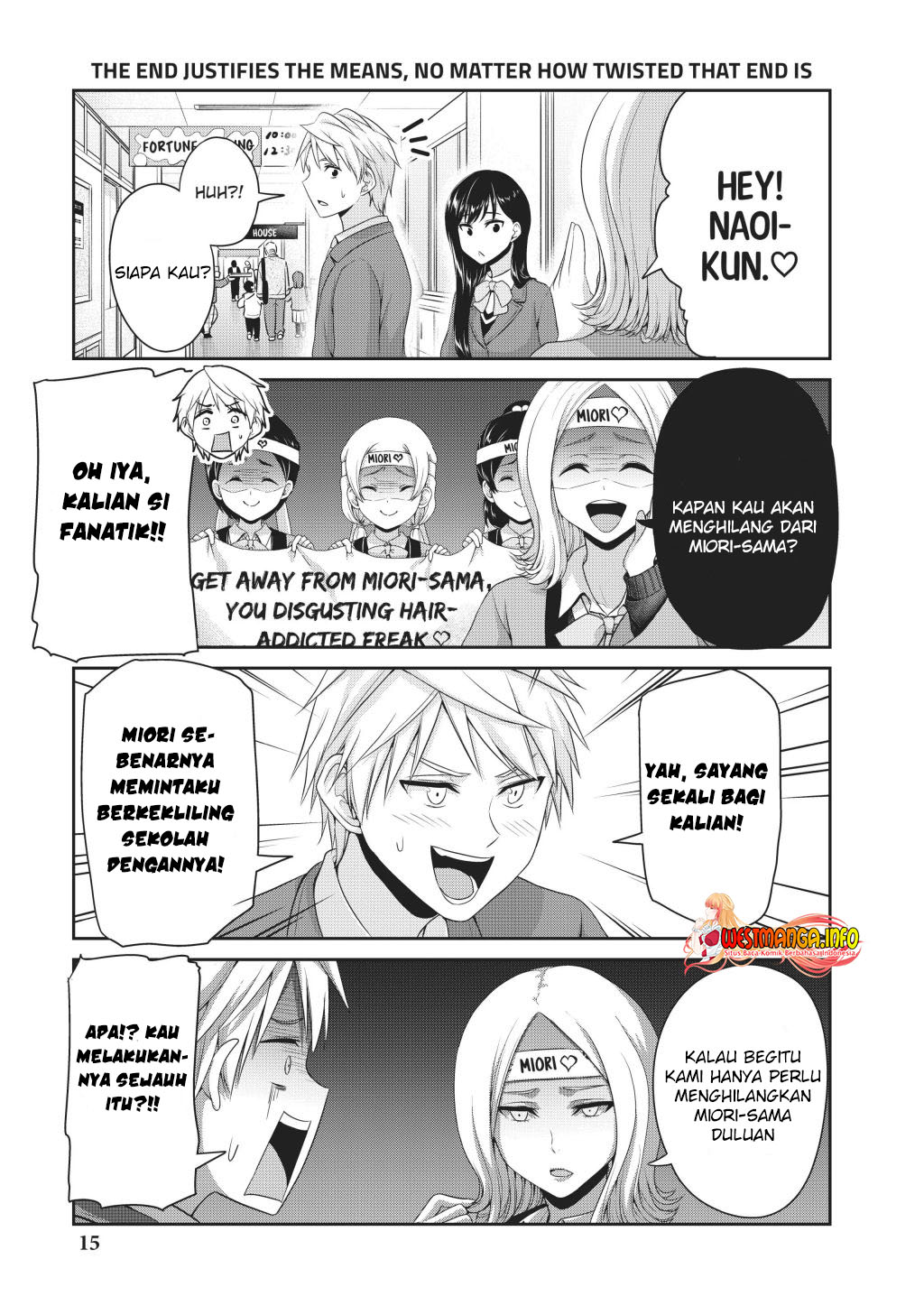 Fechippuru ~ bokura no junsuina koi Chapter 126 - halaman 5