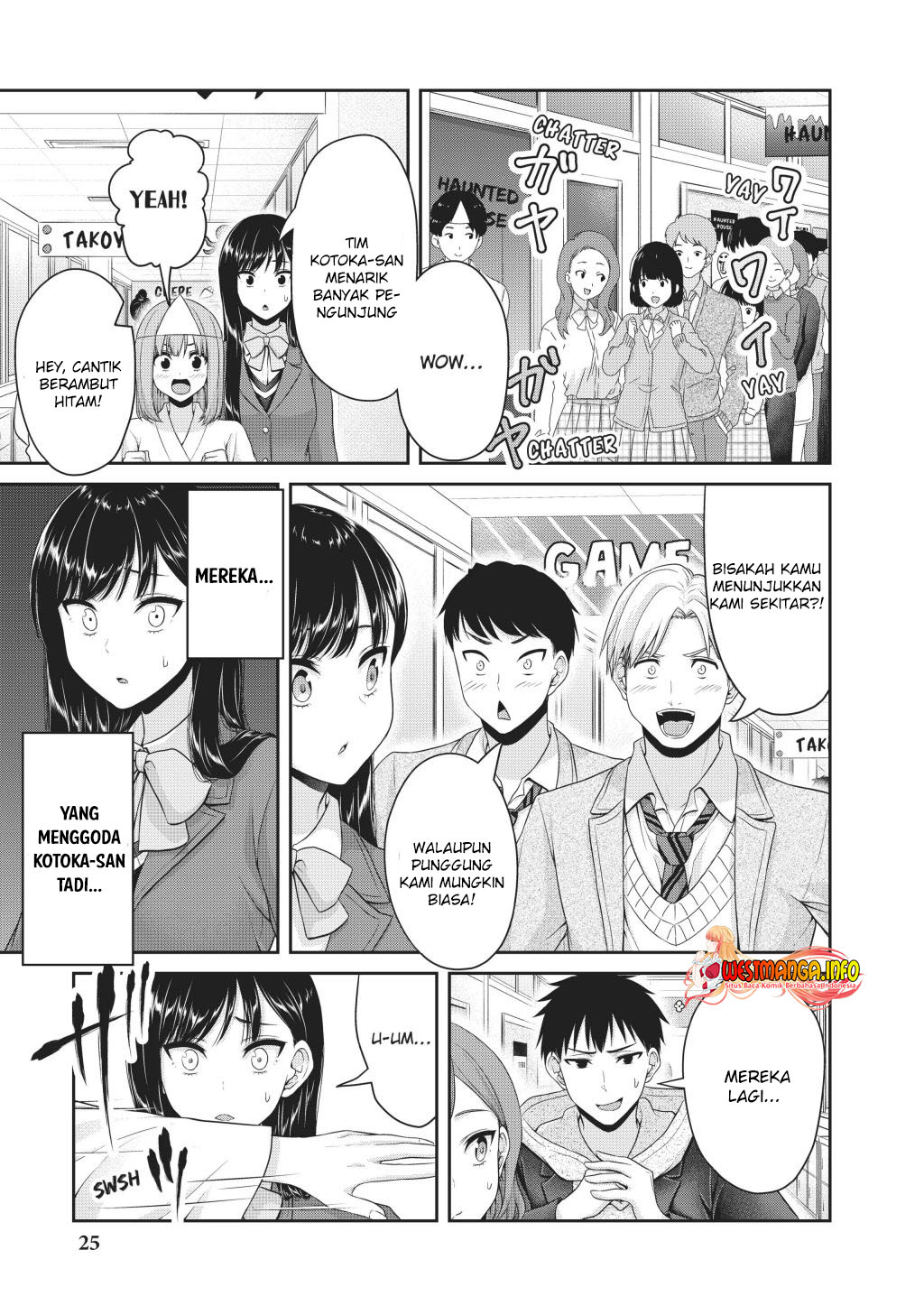 Fechippuru ~ bokura no junsuina koi Chapter 127 - halaman 7