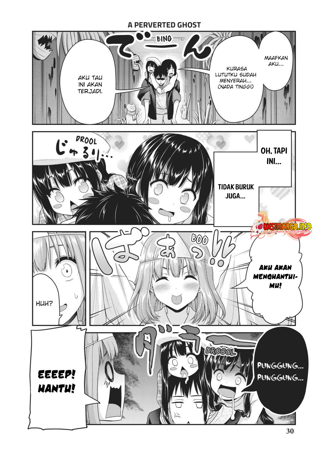 Fechippuru ~ bokura no junsuina koi Chapter 128 - halaman 4