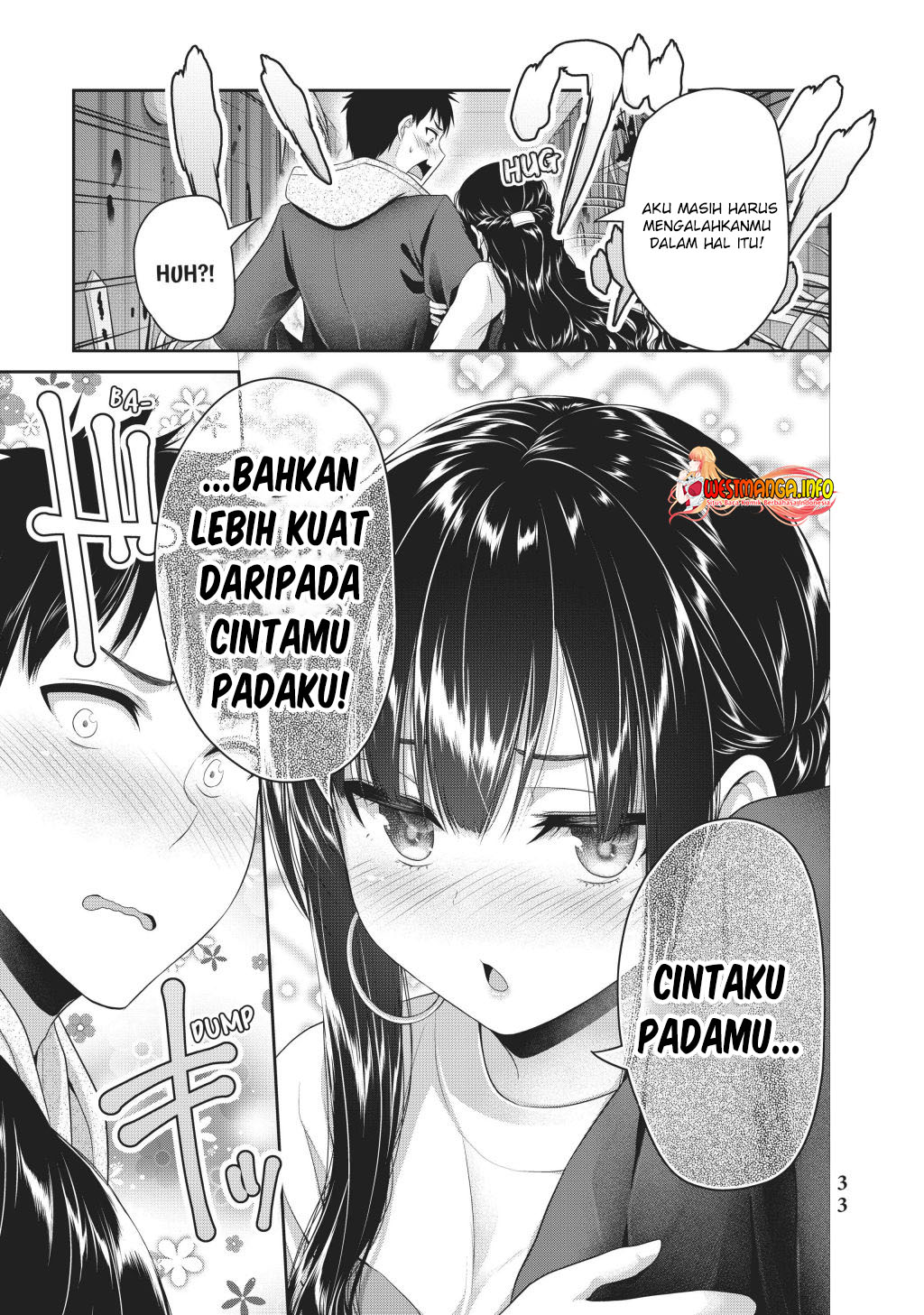 Fechippuru ~ bokura no junsuina koi Chapter 128 - halaman 7