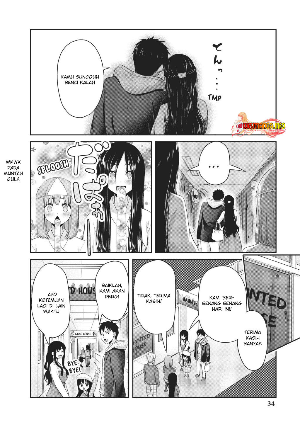 Fechippuru ~ bokura no junsuina koi Chapter 128 - halaman 8
